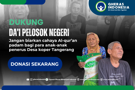 Dukung ustadz Islah dan ibu Nemah Da'i pelosok Negeri